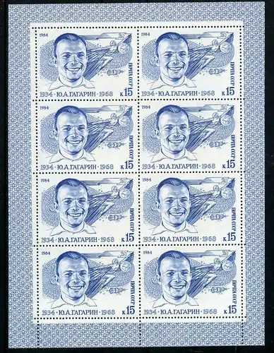 Sowjetunion Kleinbogen 5361 postfrisch bemannte Raumfahrt #OZ658