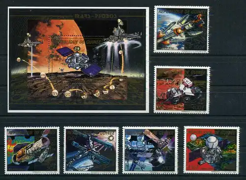 Guinea 1201-1206 A + Bl 298 A postfrisch Weltraum #OZ1148