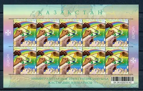 Kasachstan Kleinbogen II 535 postfrisch Cept 2006 #O5605