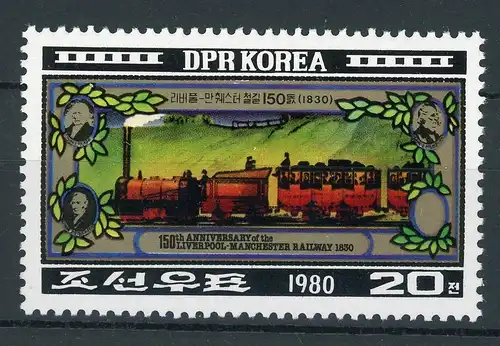 Korea Nord 2065 postfrisch Eisenbahn Lokomotive #IU767
