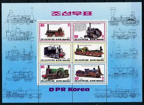 Korea Nord Block 147 postfrisch Eisenbahn Lokomotive #IJ049