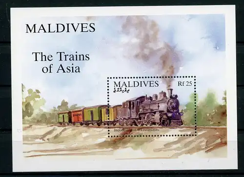 Malediven Block 311 postfrisch Eisenbahn #IU802