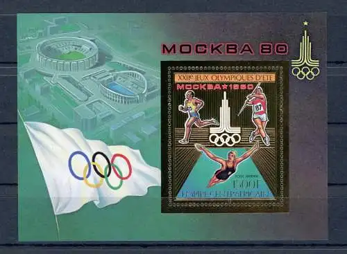 Zentralafrika Block 66 A postfrisch Olympiade 1980 #JG653