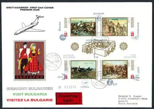 Bulgarien Block 39 Lufthansa Ersttagesbrief/FDC #GI583