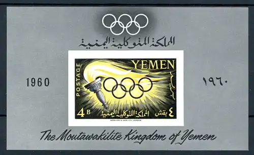 Jemen Nord Block 2 postfrisch Olympiade 1960 Rom #JG630