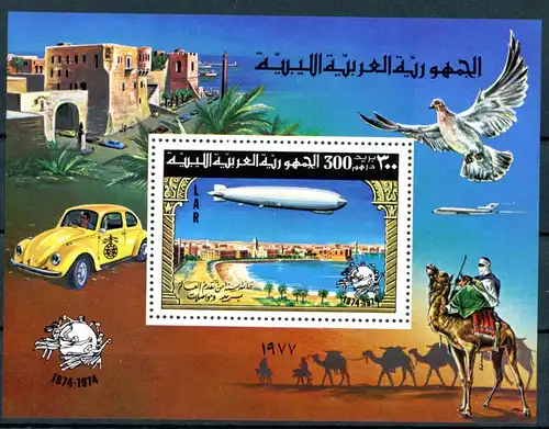 Libyen Block 25 A postfrisch Zeppelin #GI088