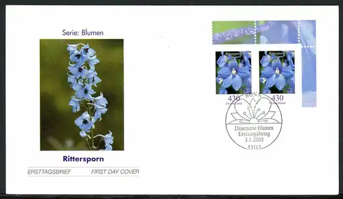 Bund DS Blumen 2435 waag. Paar Eckrand or Ersttagesbrief/FDC #JE850