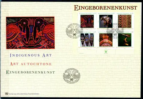 UNO Wien UNPA Block 17 Kunst Ersttagesbrief/FDC #IX310