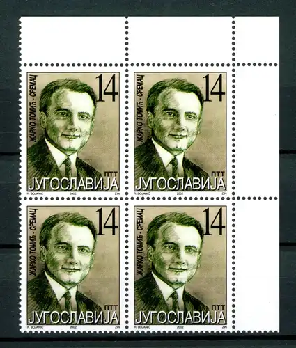 Jugoslawien 4er Block 3071 postfrisch #OZ1591
