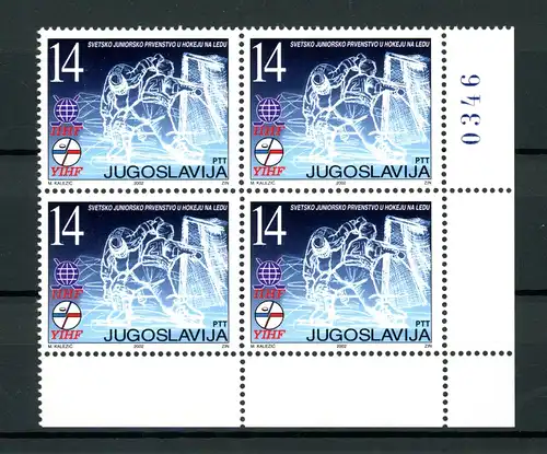 Jugoslawien 4er Block 3057 postfrisch Eishockey #OZ1592