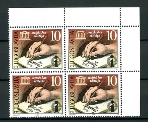 Jugoslawien 4er Block 2987 postfrisch Berufe #OZ1605