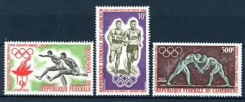 Kamerun 410-412 postfrisch Olympia 1964 Tokio #HL058