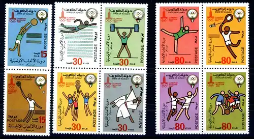 Kuwait Paar + 2 4er 862-71 postfrisch Olympia 1980 Moskau #HL103