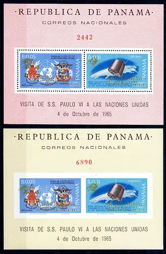 Panama Block 96 A + B postfrisch Papstbesuch 1965 #IU990