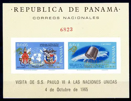 Panama Block 96 B postfrisch Papstbesuch 1965 #IU991