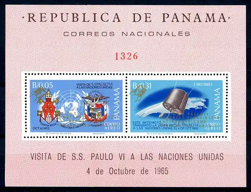 Panama Block 96 A postfrisch Papstbesuch 1965 #IU992