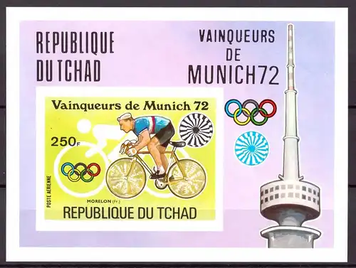 Tschad Block 56 B postfrisch Olympiade 1972 München #HL128