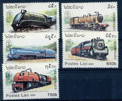 Laos 1570-1574 postfrisch Eisenbahn #IU841