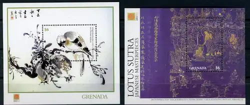 Grenada 5197-5200 + Bl 700 postfrisch Asiatische Kunst #IY911
