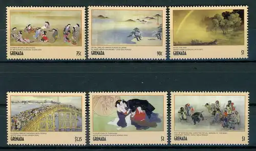 Grenada 4653-4658 postfrisch Asiatische Kunst #IY912