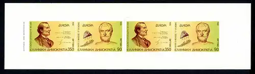 Griechenland Markenheftchen MH 17 postfrisch Cept 1994 #O5881