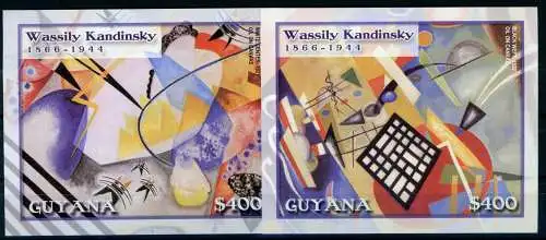 Guyana Block 750 postfrisch Kunst #IY964