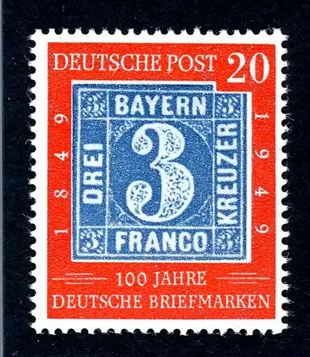Bund 114 II postfrisch #O6000