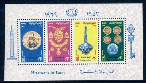 Ägypten 1022-25 postfrisch Kunst #IY977