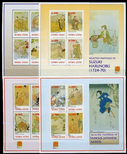 Sierra Leone 4060-4075 postfrisch Asiatische Kunst #JC528