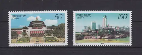 China Volksrepublik 2921-2922 postfrisch Chongqing #GE263