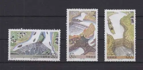 China Volksrepublik 2969-2971 postfrisch Kanal Xiangjiang,Lijiang Fluss #GE271