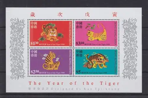 Hongkong Block 34 mit 732-725 postfrisch Neujahr New Year, MNH #GE274