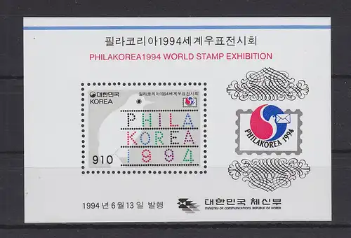Korea Block 591 mit 1789 postfrisch Briefmarkenausstellung #GE344