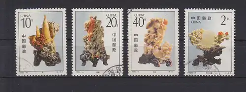 China Volksrepublik 2459-2462 gestempelt Kunst Skulpturen, China used #GE115