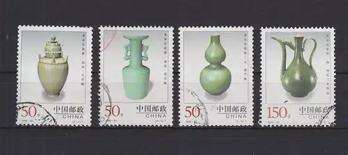 China Volksrepublik 2947-2950 gestempelt Keramiken, China used #GE122
