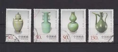 China Volksrepublik 2947-2950 gestempelt Keramiken, China used #GE122