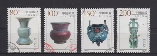 China Volksrepublik 3002-3005 gestempelt Keramiken, China used #GE124