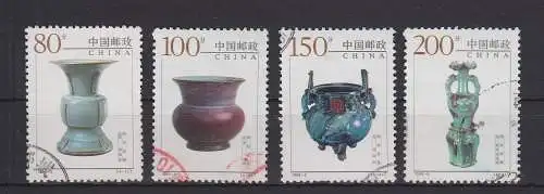 China Volksrepublik 3002-3005 gestempelt Keramiken, China used #GE124