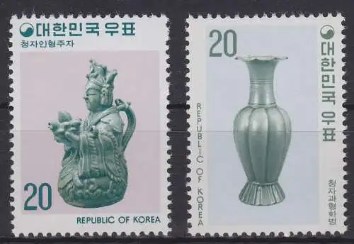 Südkorea 1085-1086 postfrisch Keramikgefäße, South Korea MNH #GE141