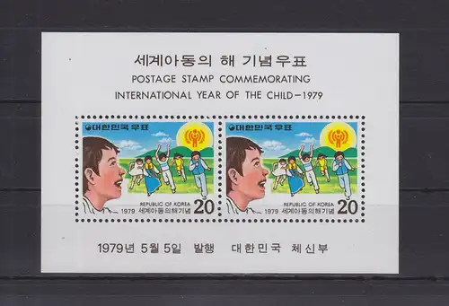 Südkorea Block 433 postfrisch Jahr des Kindes, South Korea MNH #GE145