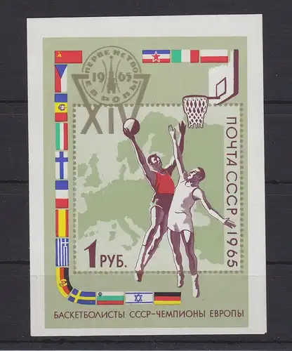 Sowjetunion Block 40 postfrisch Basketball Europameisterschaft, MNH #GE203