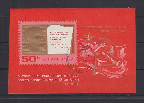 Sowjetunion Block 58 gestempelt Oktoberrevolution, Soviet Union used #GE211