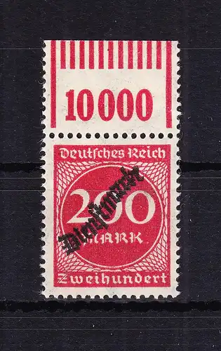 Deutsches Reich Dienstmarken 78W OR 1'11'1 postfrisch #RD036