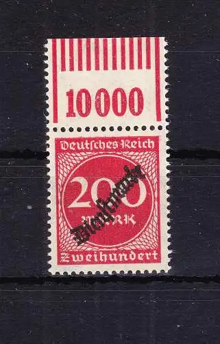 Deutsches Reich Dienstmarken 78W OR 1'11'1 postfrisch #RD037