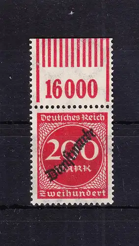 Deutsches Reich Dienstmarken 78W OR 1'11'1 postfrisch #RD038