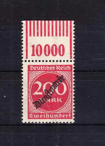 Deutsches Reich Dienstmarken 78W OR 1'11'1 postfrisch #RD040