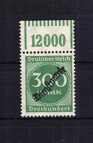 Deutsches Reich Dienstmarken 79W OR 1'11'1 postfrisch #RD050