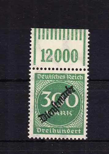 Deutsches Reich Dienstmarken 79W OR 1'11'1 postfrisch #RD051