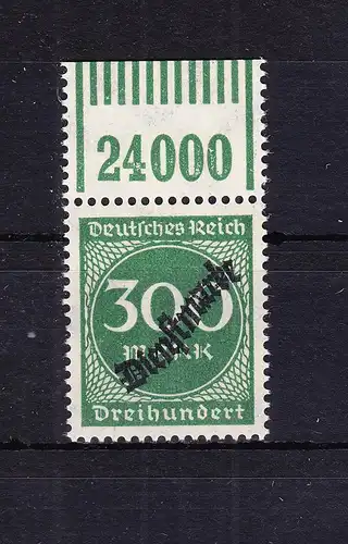 Deutsches Reich Dienstmarken 79W OR 1'11'1 postfrisch #RD052