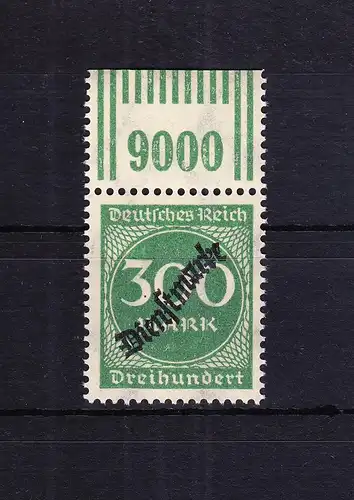 Deutsches Reich Dienstmarken 79W OR 2'9'2 postfrisch #RD053